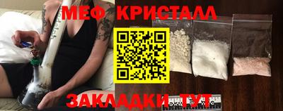 ECSTASY Кандалакша