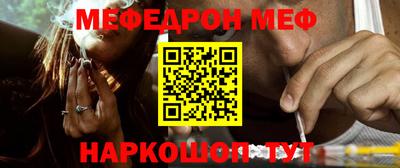 ECSTASY Кандалакша