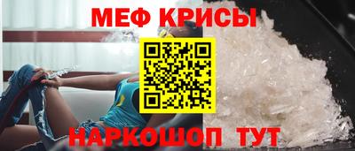 ECSTASY Кандалакша