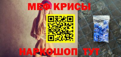 ECSTASY Кандалакша