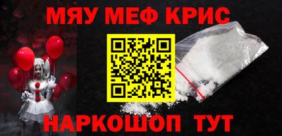 марки lsd Камышлов