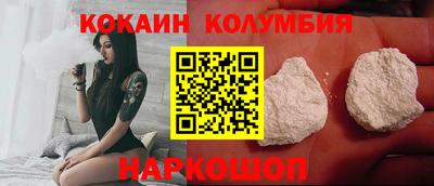 гидропоника Канаш
