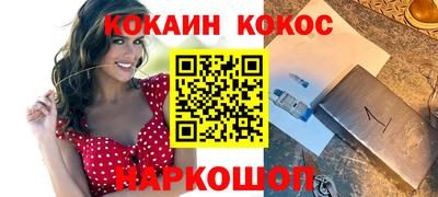 ECSTASY Кандалакша