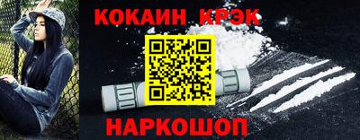 гидропоника Канаш
