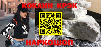гидропоника Канаш