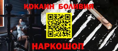 ECSTASY Кандалакша