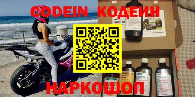 гидропоника Канаш