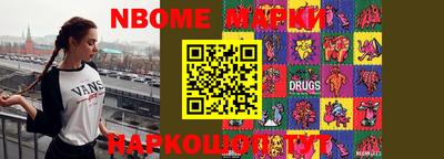гидропоника Канаш