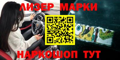 гидропоника Канаш