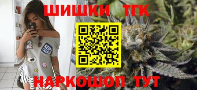 гидропоника Канаш