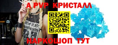 гидропоника Канаш