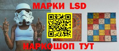 гидропоника Канаш