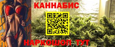 ECSTASY Кандалакша