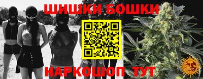 ECSTASY Кандалакша