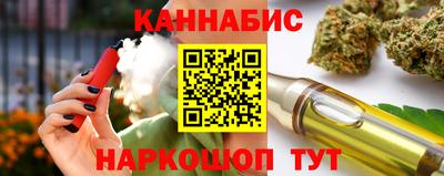 ECSTASY Кандалакша