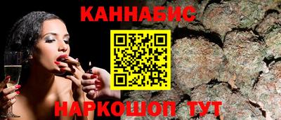 марки lsd Камышлов