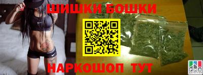 марки lsd Камышлов