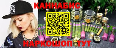 ECSTASY Кандалакша