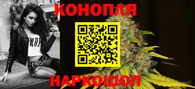 гидропоника Канаш