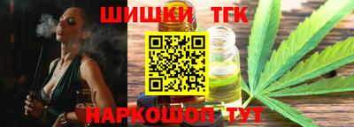 ECSTASY Кандалакша