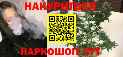 гидропоника Канаш