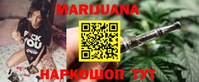 марки lsd Камышлов