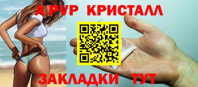 ECSTASY Кандалакша