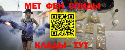 марки lsd Камышлов