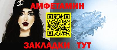 ECSTASY Кандалакша