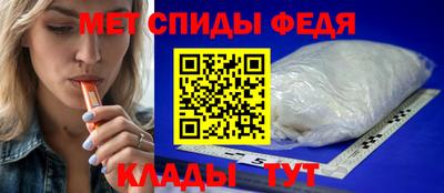 марки lsd Камышлов