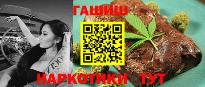 марки lsd Камышлов
