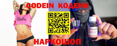 ECSTASY Кандалакша