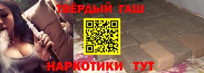гидропоника Канаш