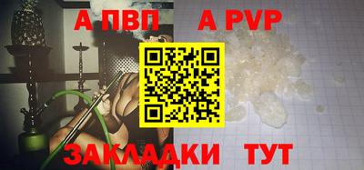 гидропоника Канаш