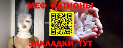 марки lsd Камышлов